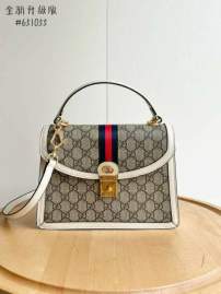 Picture of Gucci Handbags _SKUfw233562545fw